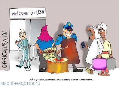 забавный анекдот про сша