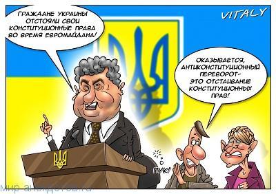 лучший анекдот про порошенко