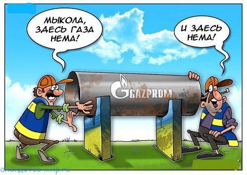 политическая карикатура