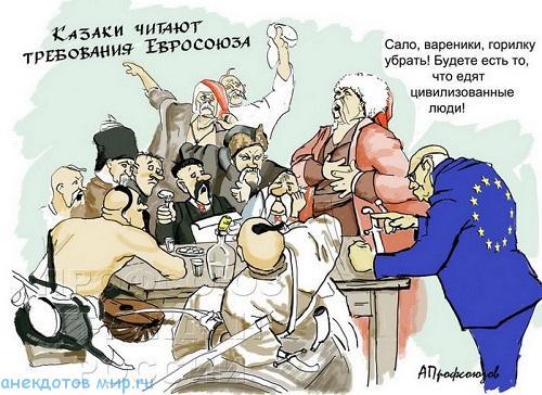 Подробнее о статье Украинские карикатуры