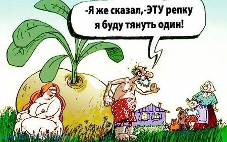 ржачный анекдот про дедушку