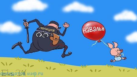 смешной анекдот про навального