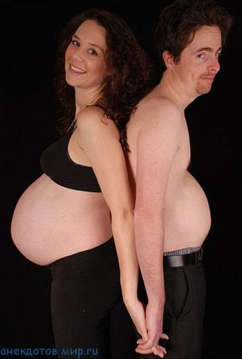 фото прикол про беременных
