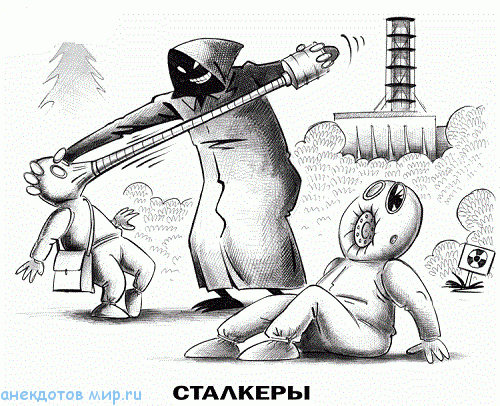 карикатура про лицо