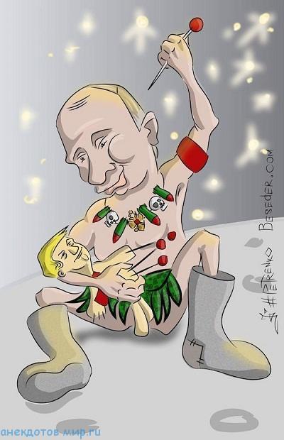 карикатура про политиков