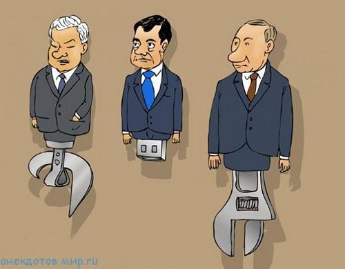 карикатура про политиков