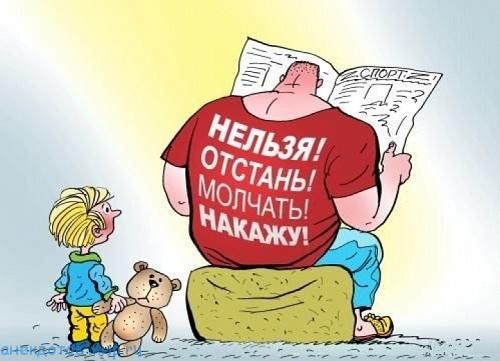 лучший анекдот про ребенка