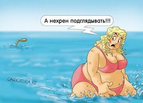 Подробнее о статье Анекдоты про полных