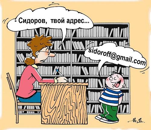 Подробнее о статье Свежие анекдоты и шутки 25 октября 2018 года