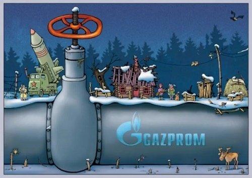 Подробнее о статье Анекдоты про Газпром