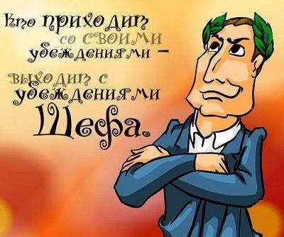 Подробнее о статье Смс с Днем Рождения директору в прозе