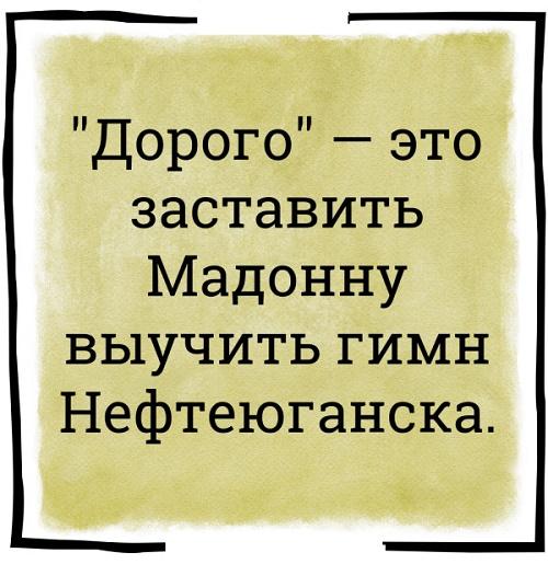 Подробнее о статье Хорошие шутки