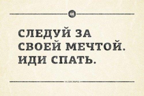 Подробнее о статье Шутки смешные бесплатно