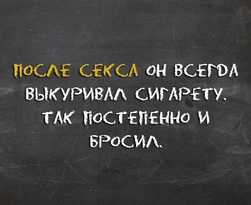 Подробнее о статье Хорошие качественные шутки