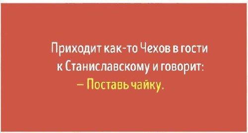 Подробнее о статье Море прикольных цитат