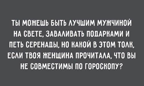 Подробнее о статье Очень смешные цитаты