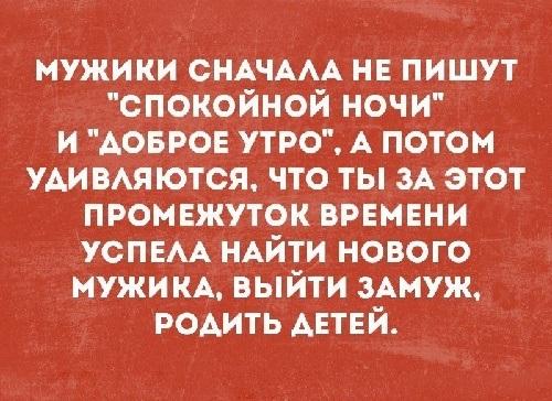 Подробнее о статье Самые смешные шутки в мире