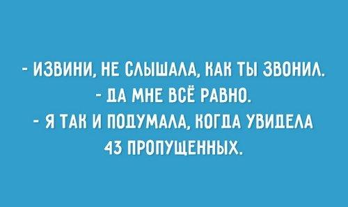 Подробнее о статье Самые смешные выражения