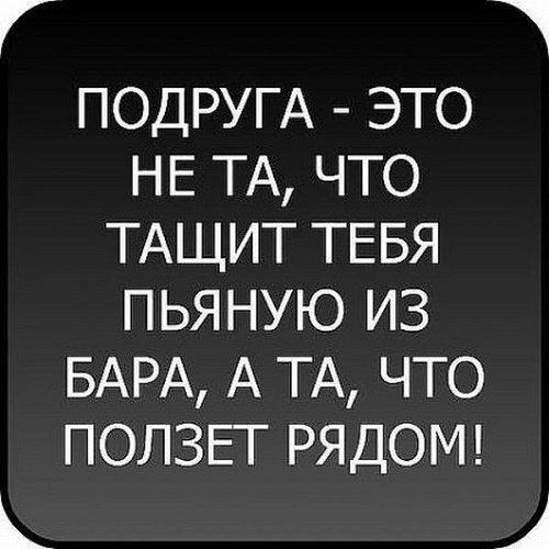 Подробнее о статье Смешные цитаты про жизнь со смыслом