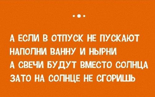 Подробнее о статье Новые стишки — пирожки