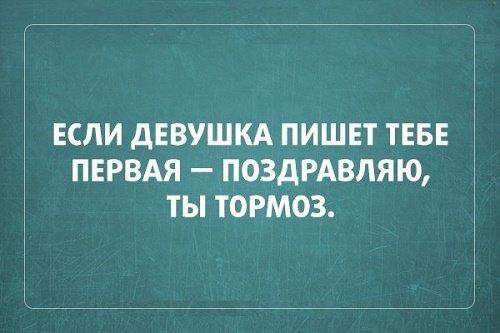 Подробнее о статье Ржачные и прикольные цитаты