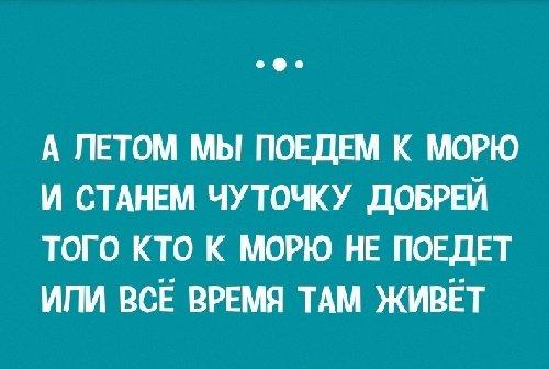 Подробнее о статье Смешные стишки — пирожки