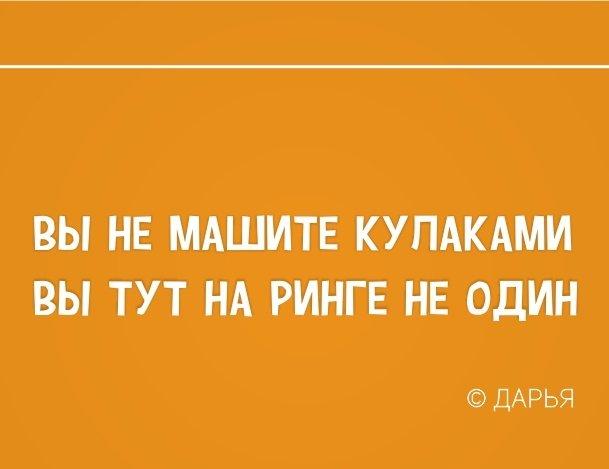 Подробнее о статье Прикольные стишки пирожки двустишия