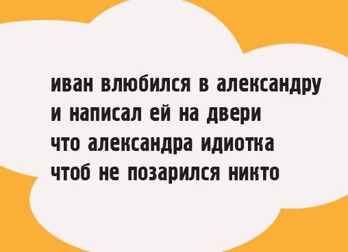 Подробнее о статье Стишки — пирожки о любви и этом самом