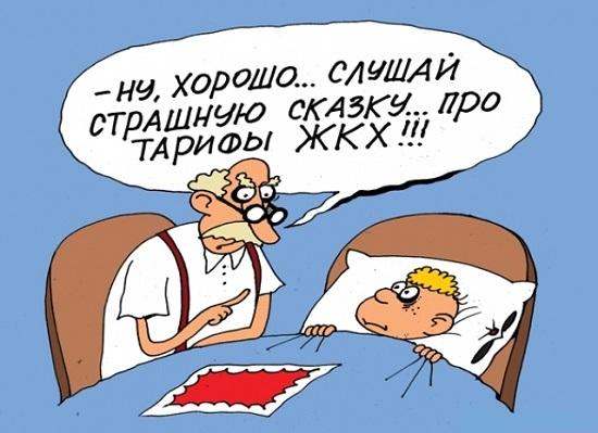 Подробнее о статье Карикатуры на злобу дня