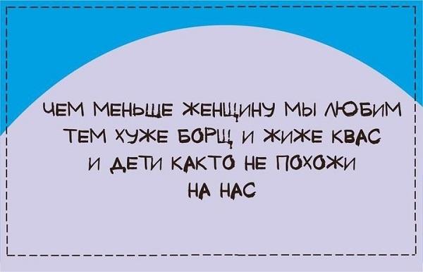 Подробнее о статье Стишки — пирожки на картинках