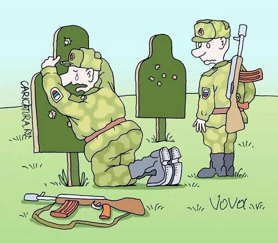 карикатура про армию