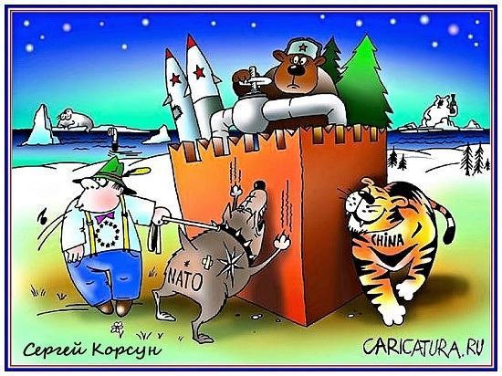 карикатура про россию и русских