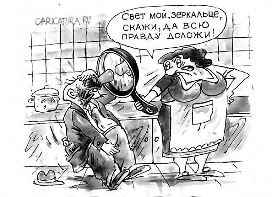 карикатура про свету