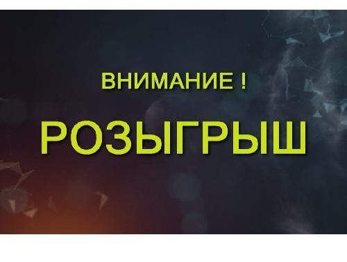 Подробнее о статье Смс розыгрыши и приколы