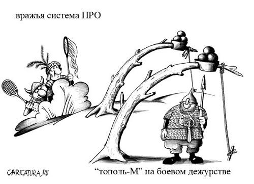 Подробнее о статье Смешные армейские высказывания