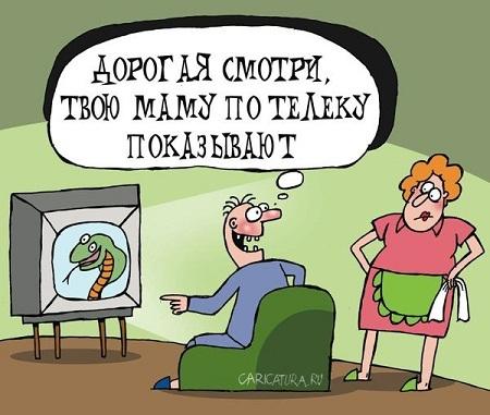 Подробнее о статье Смешные до слез анекдоты про папу и маму