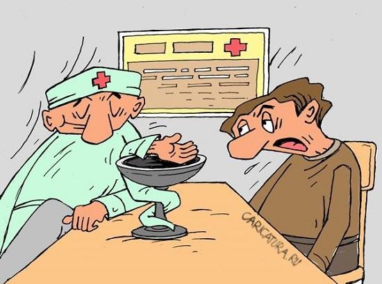 Read more about the article Смешные анекдоты про врача и пациента