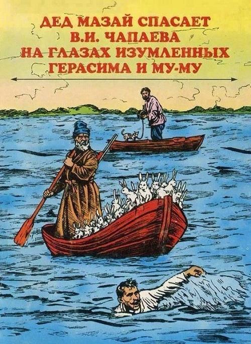 Подробнее о статье Смешные названия книг