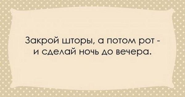 Подробнее о статье Душевные еврейские анекдоты