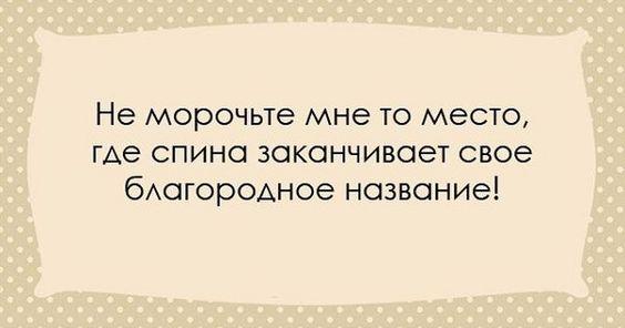 Подробнее о статье Смешные еврейские анекдоты