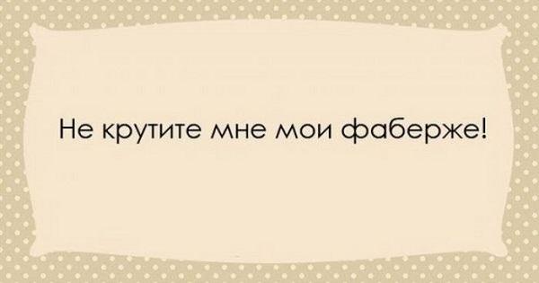 Подробнее о статье Бесплатные еврейские анекдоты