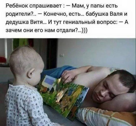 Картинки с надписями