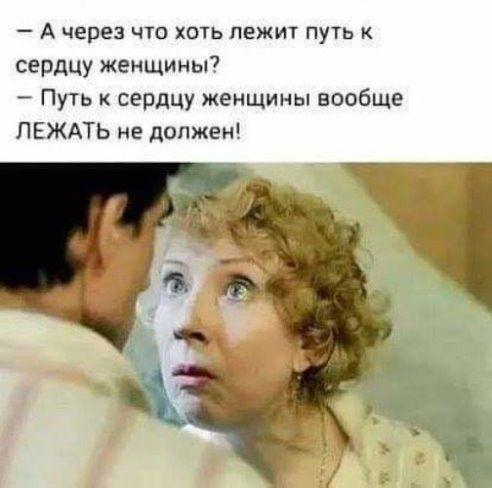 Картинки с надписями