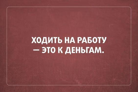 Подробнее о статье Интересные шутки и приколы