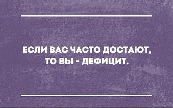 Подробнее о статье Красивые шутки