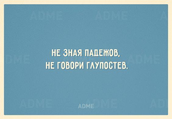 Подробнее о статье Смешные до слез шутки 2021 года