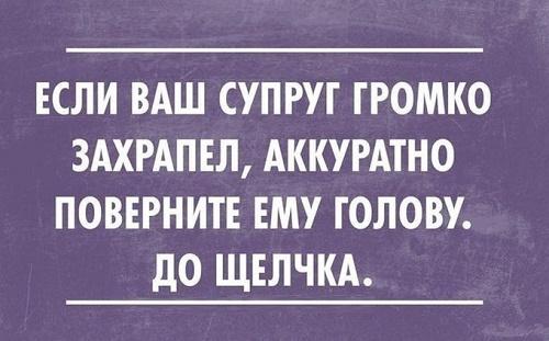 Подробнее о статье Смешные шутки — попробуй не засмейся