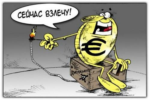 Анекдоты - картинки про доллары и валюту