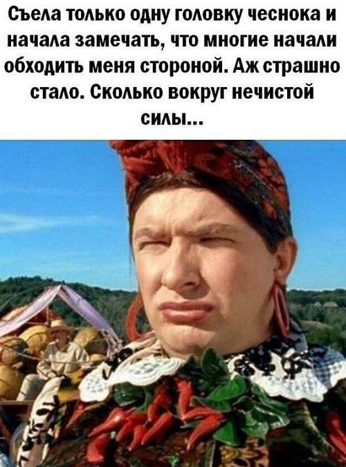 Анекдоты о женщинах