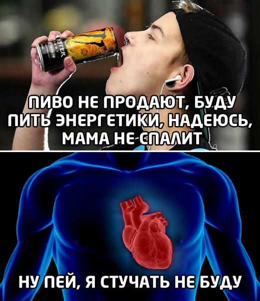 Смешные свежие мемы